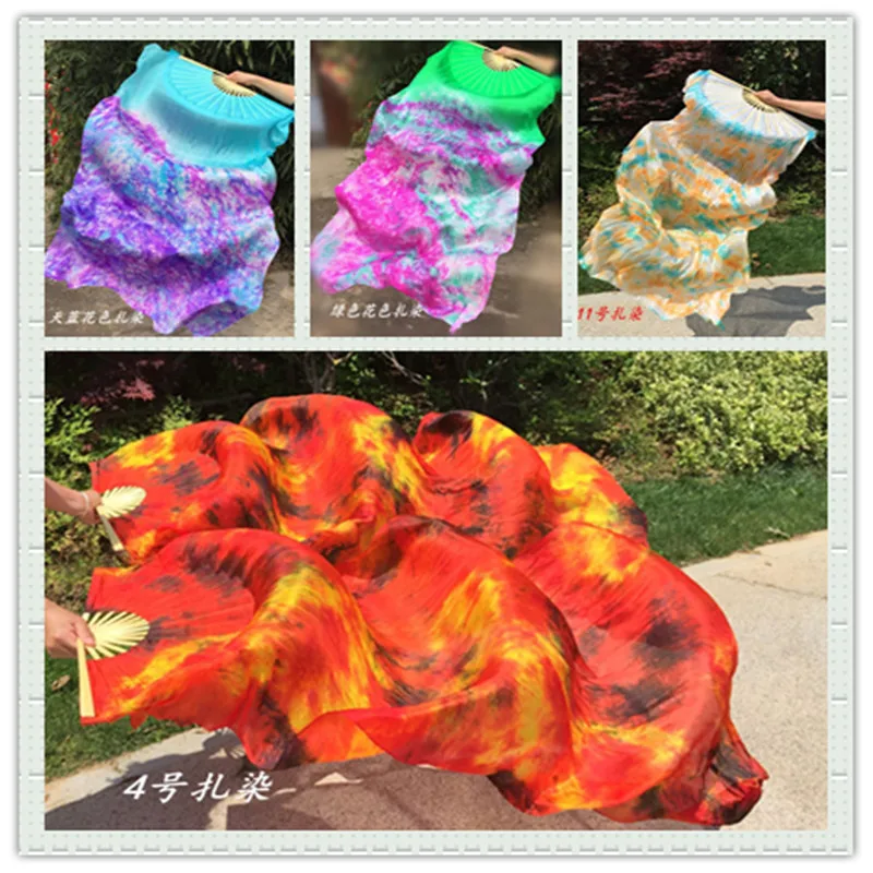 New Tie-dyed Belly Dance real silk Fan Veils for Women long flowy Stage Performance silk Fan 4 sizes