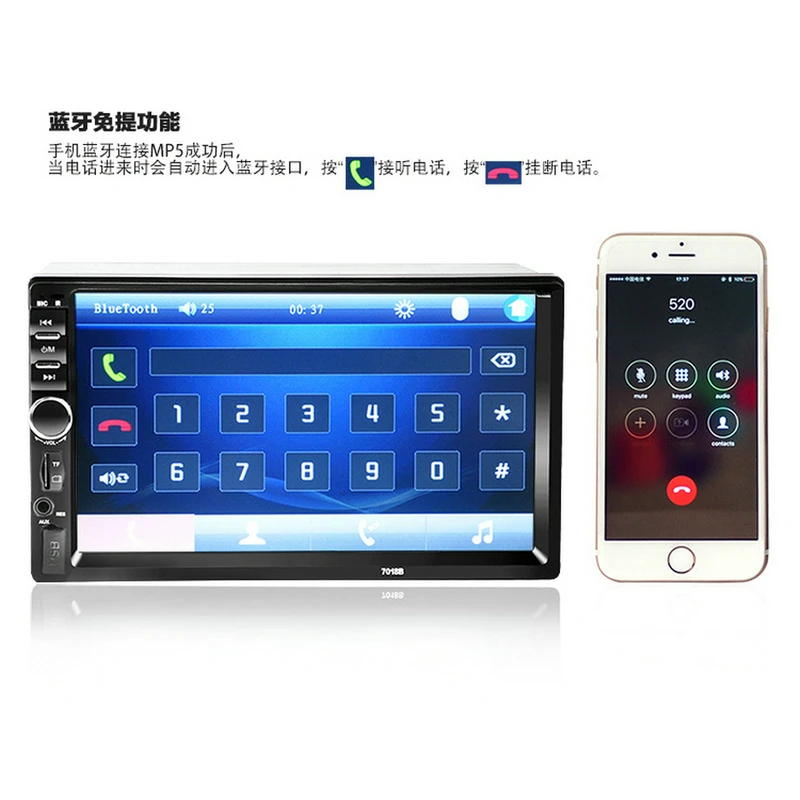 Cheap DHL 10 PCS 7018B 2 Din Car Video Player Auto Audio Stereo MP5 Player 7 inch 2Din Car DVD Player USB FM Bluetooth 4