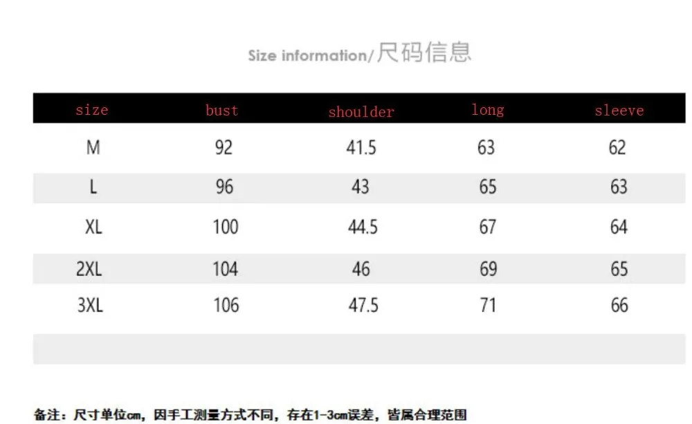 QQ20181106212059