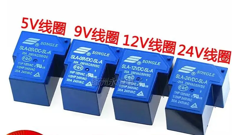 

10pcs/lot SLA-5VDC-SL-A SLA-9VDC-SL-A SLA-12VDC-SL-A SLA-24VDC-SL-A