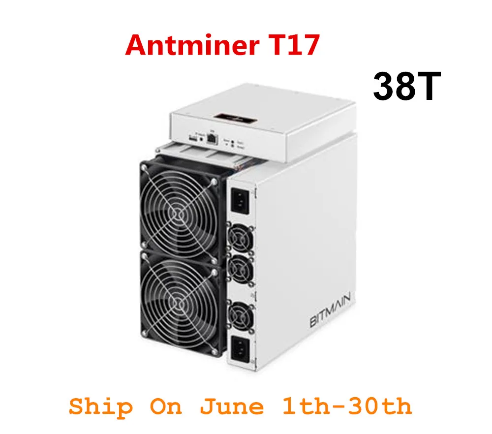 BITAMAIN новые BTC МПБ Шахтер AntMiner T17 40TH/S с БП лучше чем S17 Pro S15 S11 S9 T15 Innosilicon T3 WhatsMiner M3X M20S |