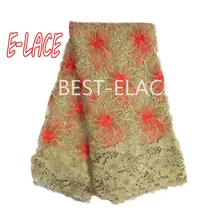 Latest New arrivals pure white african lace fabric/high quality french swiss Tulle lace fabric for bride wedding dress