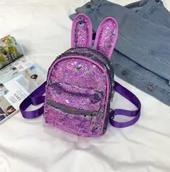 Новая детская сумка на плечо с милыми пайетками и заячьими ушками, повседневный рюкзак для путешествий для девочек, рюкзак с блестками
