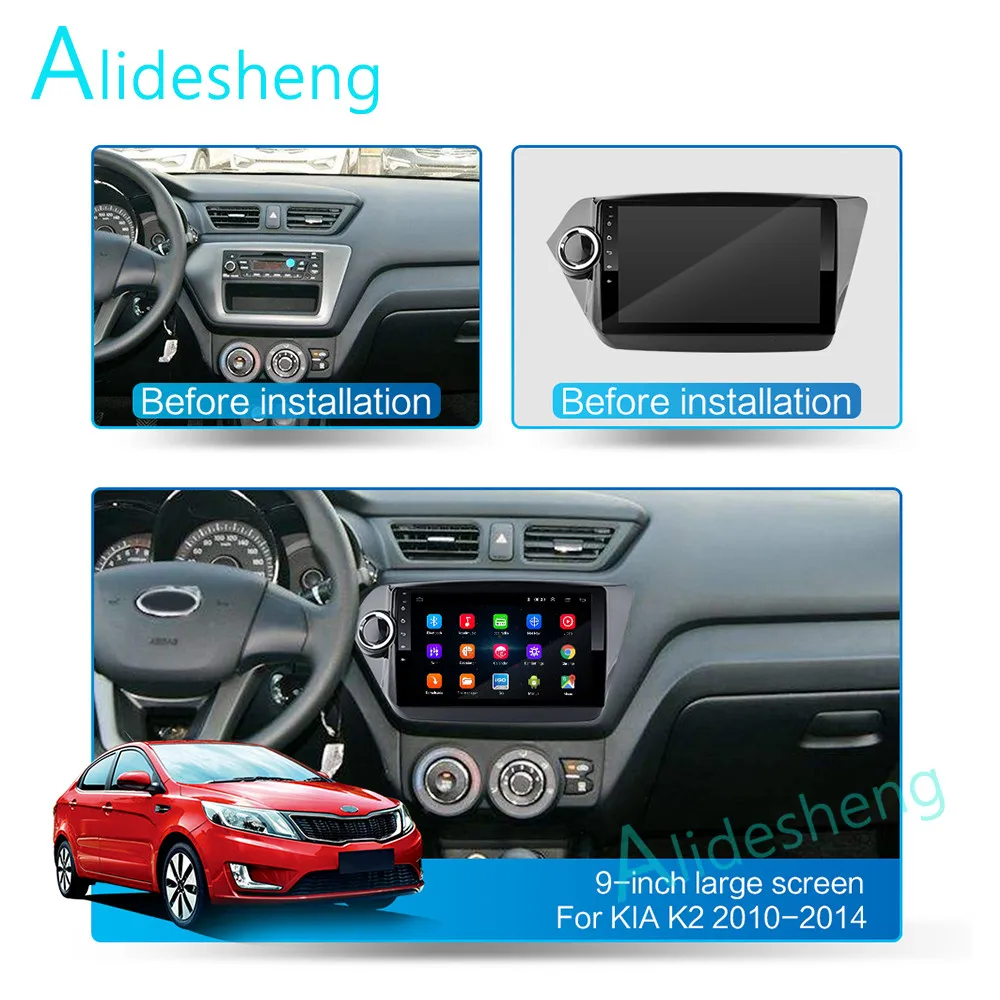 2G+ 32G 2.5D 2Din Android 8.1GO Автомобильный мультимедийный dvd-плеер gps для Kia RIO 3 4 Rio 2010 2011 2012 2013