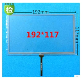 

Новый 8-дюймовый сенсорный экран AT080TN64 192*117 мм