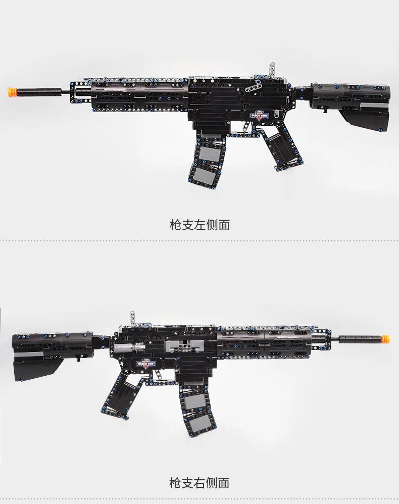 Игрушечный пистолет LepinS оружие пистолеты Винчестеры модель пистолет M4 A1 рассеянный пистолет Swat модели оружия комплекты кирпичей игрушки Детский подарок