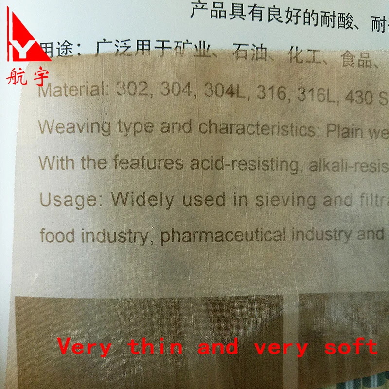 2501