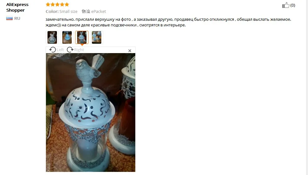 2_