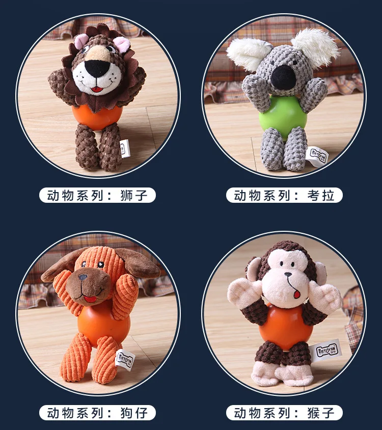 7-30New reversion round ball_10