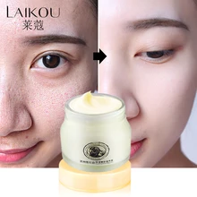 Face Cream Collagen Facial Moisturizer Sheep Oil Cream Lanolin Skin Moisturizing Soothing & Hydrating & Brightening Cream LAIKOU