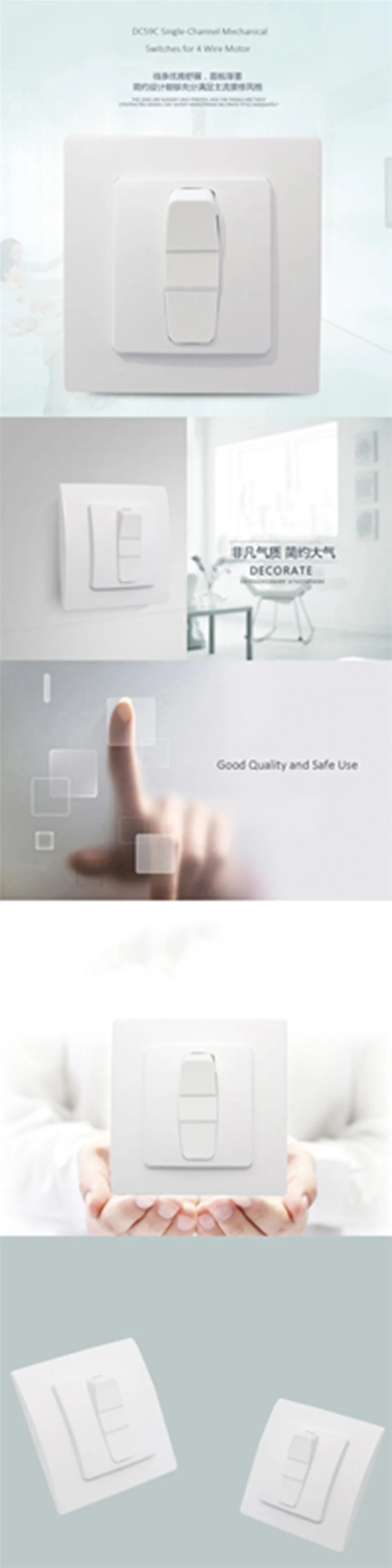 Original Dooya DC59C, Single-channel wall mechanical switch, work with Dooya 4 wire motors KT320S 45 75W,DT52S 45 75W, KT82TS-12