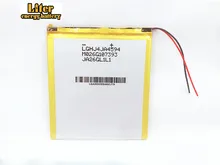 3 7V 6000mAH 4593105 Oriinal battery polymer lithium ion battery SmartQ T20 VI40 A86 Dual Core