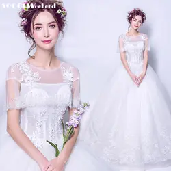 SOCCI выходные 2018 элегантное платье принцессы, свадебные платья с аппликацией кружевные цветы шаль Свадебные Бисер жемчуг официальная