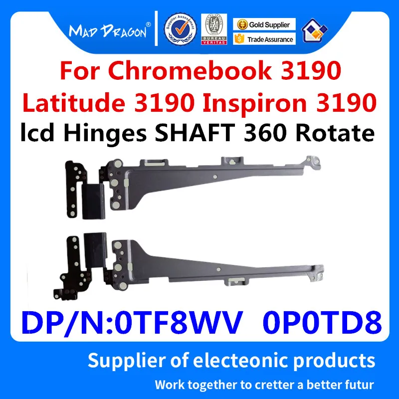 new Laptop lcd SCREEN lcd Hinges SHAFT 360 Rotate for Dell Chromebook 3190 Latitude 3190 Inspiron 3190 TF8WV 0TF8WV P0TD8 0P0TD8 new Laptop lcd SCREEN lcd Hinges SHAFT 360 Rotate for Dell Chromebook 3190 Latitude 3190 Inspiron 3190 TF8WV 0TF8WV P0TD8 0P0TD8