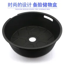 Подходит для Kia Sportage KX5 QL отсек для багажника запасного колеса Коробка разного хранения коробка модификации