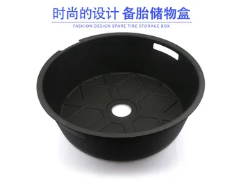 

Fit For Kia Sportage KX5 QL 2016 2017 2018 Trunk spare tire compartment box Miscellaneous storage box modification