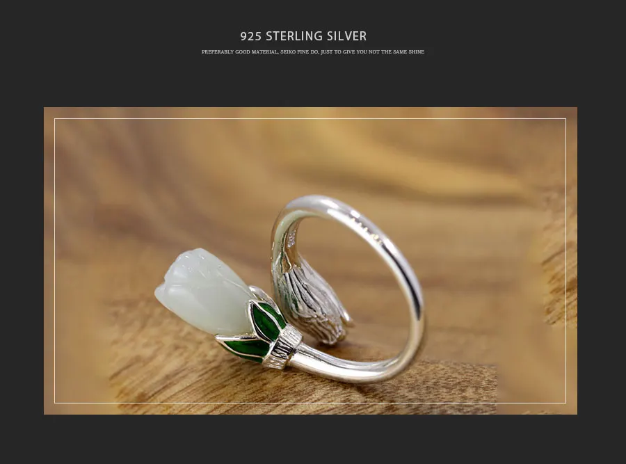 8ring_08