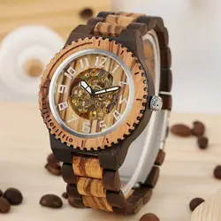 Автоматический деревянный часы мужские часы Роскошный деревянный браслет ремешок для часов арабские цифры дисплей самообмотки Мужские