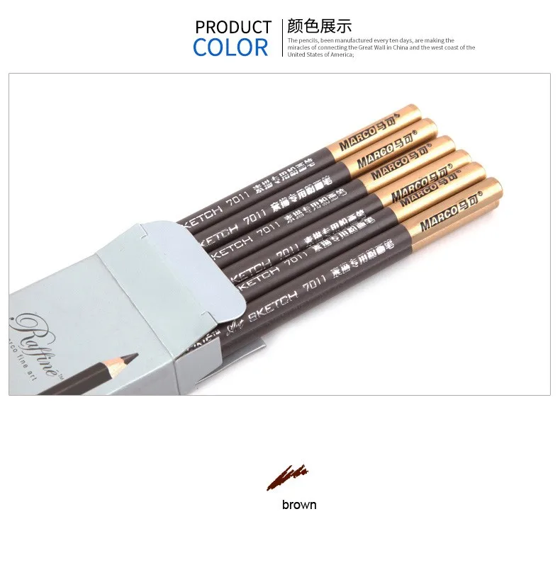 Марко Раффин 7011 серия Рисование эскиз порошок Кисть коричневый карандаш эскиз угольная ручка