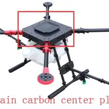 Специальная пользовательская ссылка четырехъугольная Центральная пластина