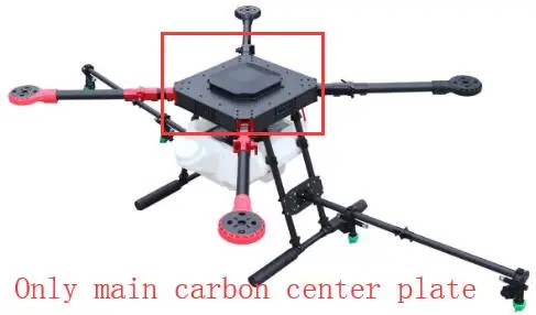 

Special custom link Quad carbon center plate
