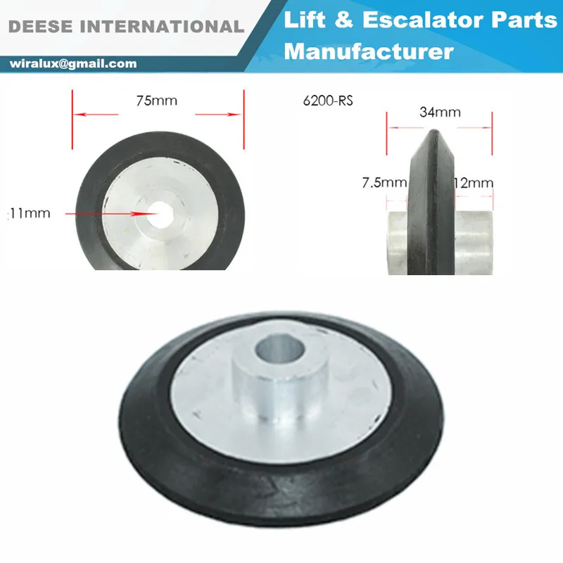 

KONE Elevator Speed measuring machine wheel KM710210G01 speed generator |75mm Tachomenter wheel(L)  Lift Spare Part Factory