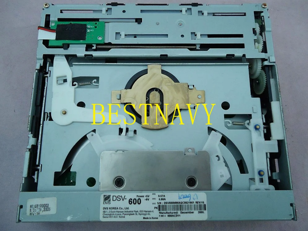 DSV-600