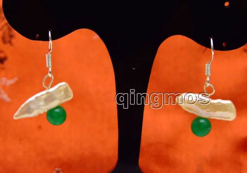 ear467_1