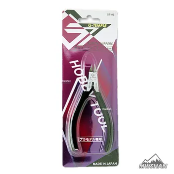 

G-Temple GT-01 Fine Plastic Nippers Side-Cutter for Modeling Plastic hobby model tools DIY