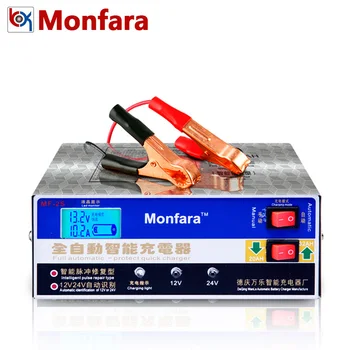 

Automatic Charging LCD Digital Display 12V 10A 24V Battery Charger with Clamp Clip for Car Motorcycle Tricycle Lead-Acid AGM GEL