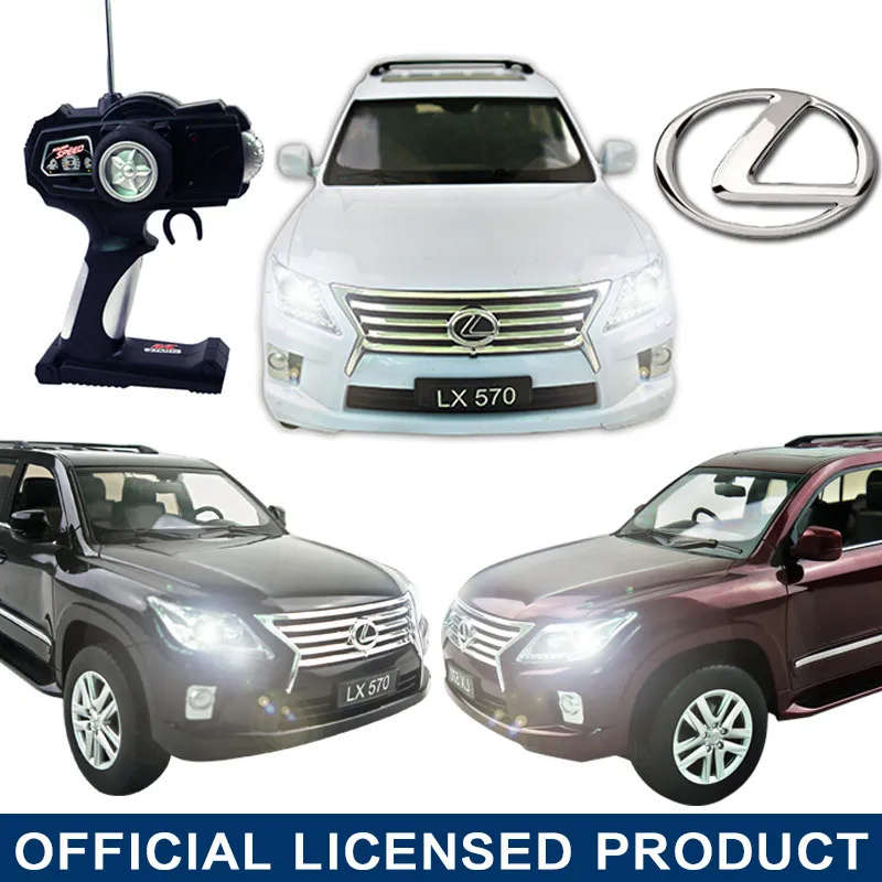 lexus lx 570 remote control
