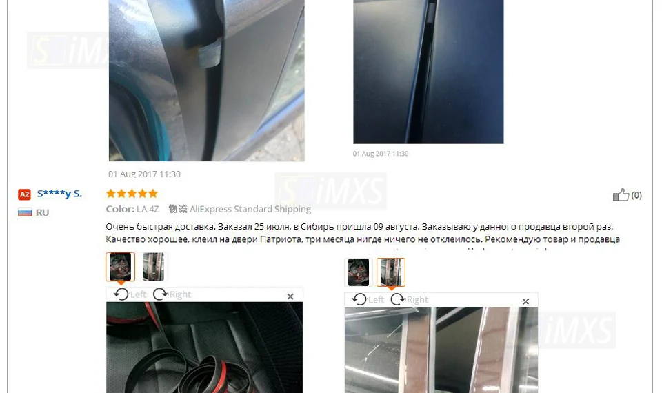 Z-Type-3M-Adhesive-Car-Door-Seal-Noise-Sound-Insulation-Rubber-Weather-Strips-Edge-Dust-Waterproof-Seal_07
