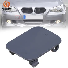 POSSBAY Подходит для BMW 5-Series E60 2005-2009 Новые 1 шт. серый передний бампер буксировочный швейный колпачок крышки 5111 7184 708