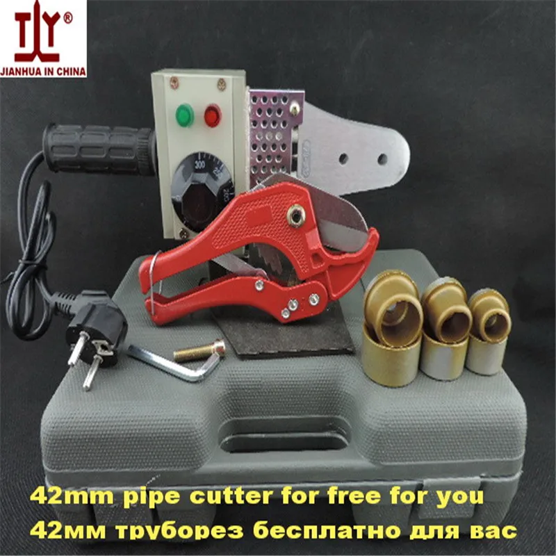Free Shipping Temperature Controled Thicker Die Head AC 220V/110V 800W 20-32mm Plumber Tools Plastic Pipes Welding Ppr To Use 