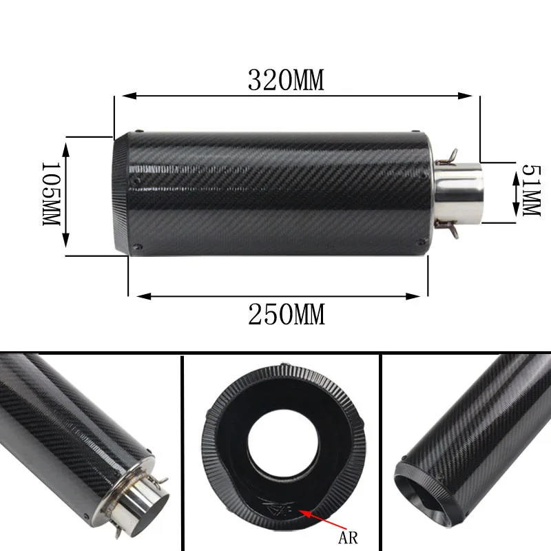 Углеродное волокно 51 мм 61 мм мотоцикл глушитель трубы универсальный хвост Escape со съемным дБ убийца для Dirt Bike ATV сзади