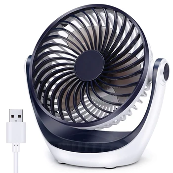 

HOT！-Desk Fan Small Table Fan With Strong Airflow Ultra Quiet Portable Fan Speed Adjustable Head 360°Rotatable Mini Personal F