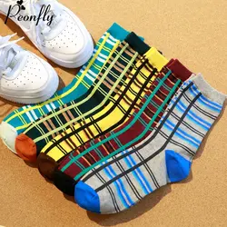 Модные Разноцветные сетчатые хлопковые теплые мужские носки классические носки 5 цветов Happy socks 5 пар/лот