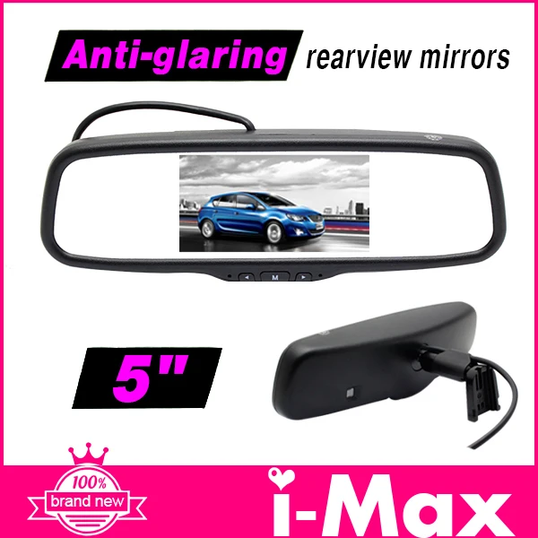 5.0'' Lcd Anti glaring Glass Screen Car Vehicle Parking Reverse Backup