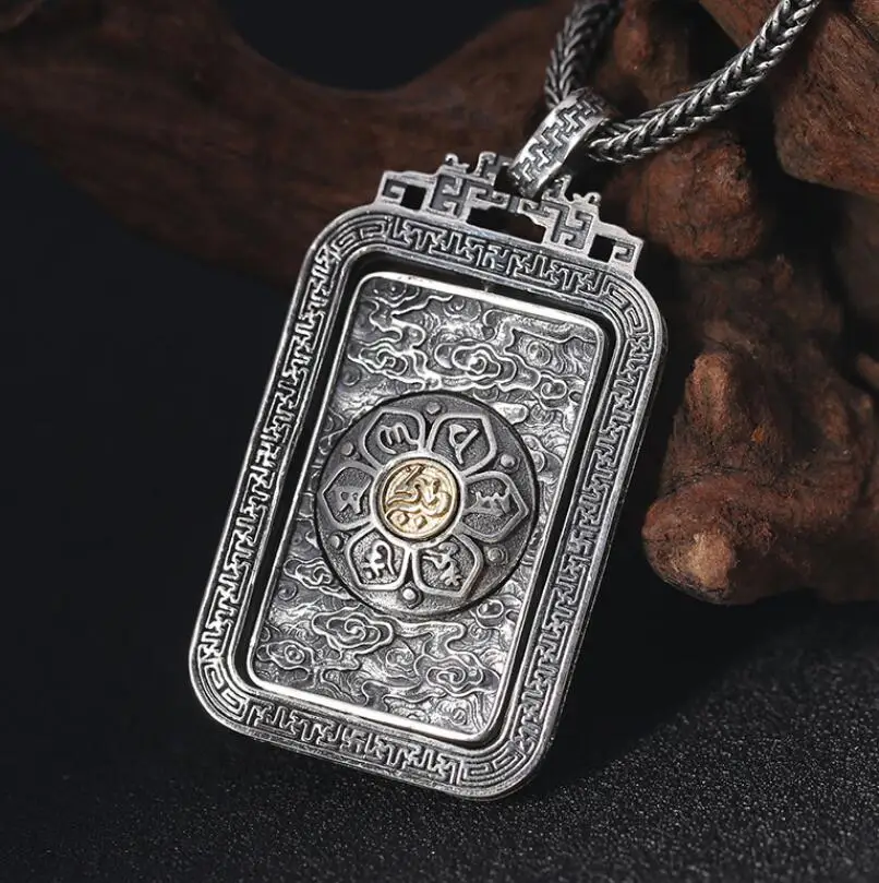 

925 Sterling Silver six-word Religious Mantra Rotating Pendant (FGL)