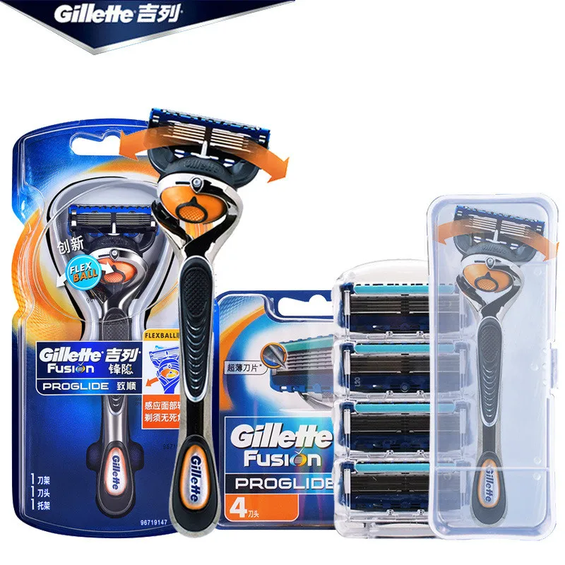 

Genuine Gillette Fusion Proglide Flexball Shaving Razor Blades For Men 1 Holder+5 blads +1 Storage Box Brand
