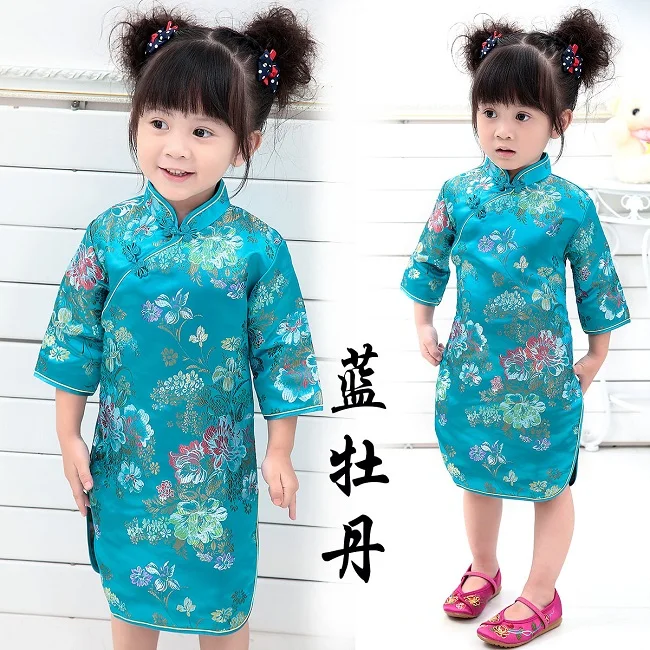Традиционное китайское платье Ципао для девочек костюм три четверти Тан для маленьких девочек - Цвет: 7