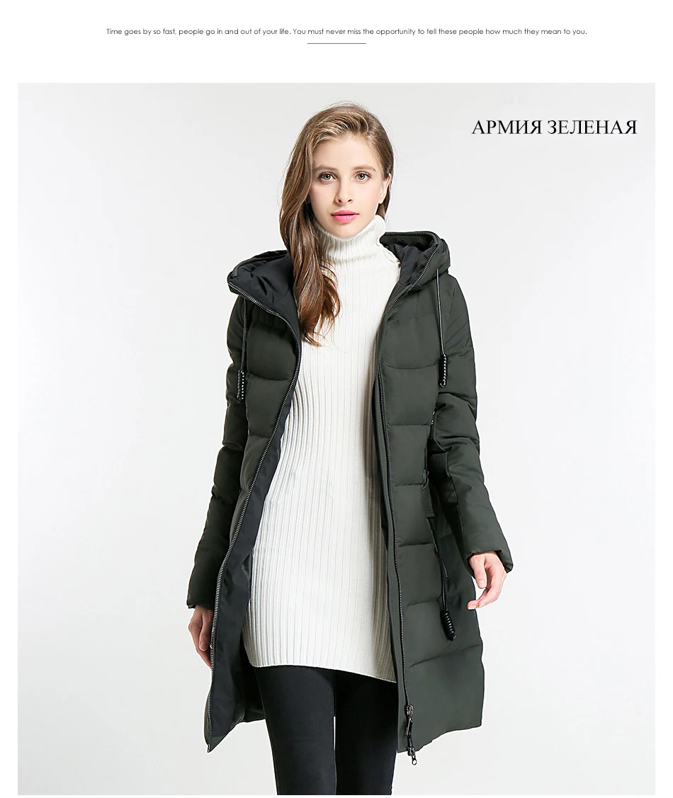 Eurasia New Women Winter Jacket Full Stand Collar Hooded Design Slim Outerwear Coat Warm Parka Lady Clothing Y1700010