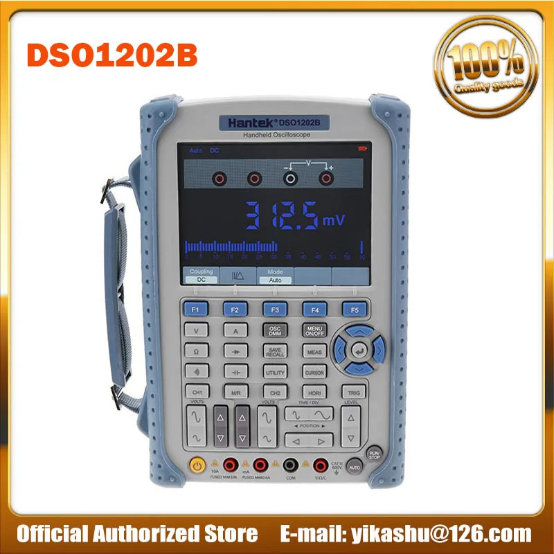 Hantek DSO1202B цифровой осциллограф 2CH 200 МГц 1GSa/s Ручной мультиметр комплект AC100