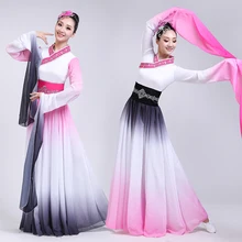 Новинка танцевальные элегантные женские облегающие танцевальные костюмы Yangko классическая китайская одежда танцевальные костюмы рукава костюмы