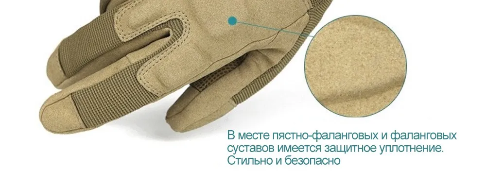 gloves_08