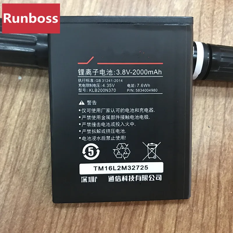 New 2000mAh KLB200N370 For KONKA R9 Mobile Phone Batteryin Mobile
