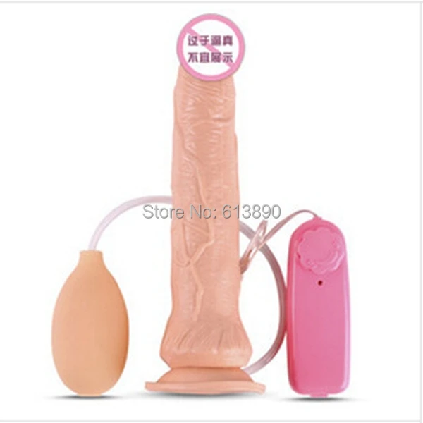 Rate Ny Pussy Fake Ejaculating Penis