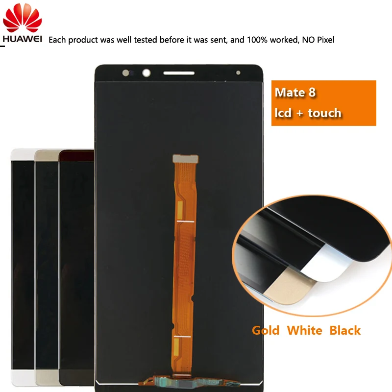 Для HUAWEI ЖК дисплей сенсорный экран дигитайзер для Huawei MATE 7 8 Mate 9 Запасные
