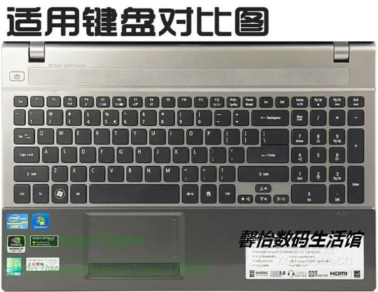 15,6 силиконовая клавиатура протектор кожного покрова для acer Aspire E5-511G E15 ES1-512 VN7-791G extensa 2508 ES1-531 EX2519 EK-571G