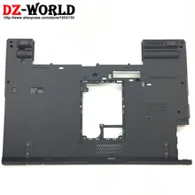 New Original for Lenovo ThinkPad T430 T430i Back Shell Bottom Case Base Cover 04W6882